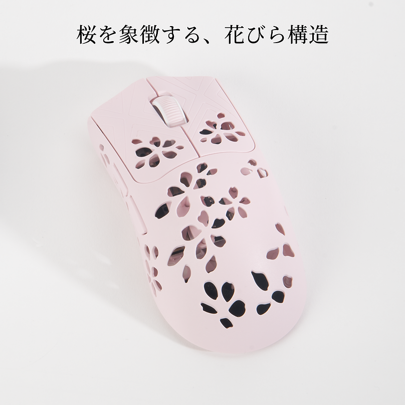 STORIA Gaming Mouse Shion Haze Pink 3