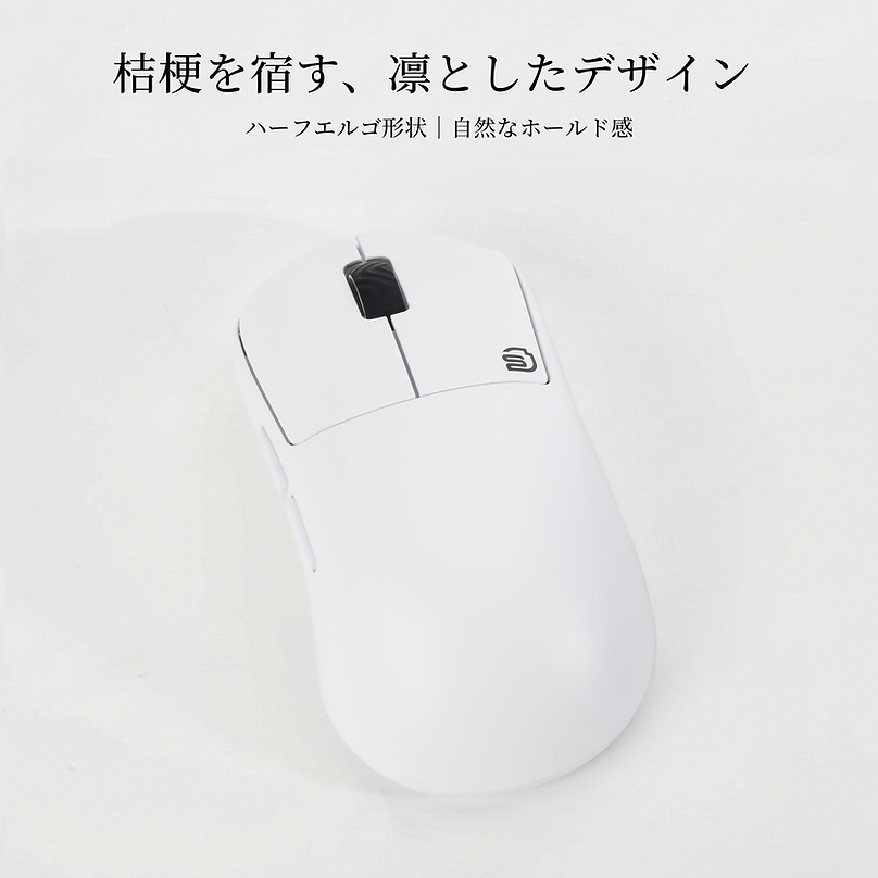 STORIA Gaming Mouse Kikyo White 2