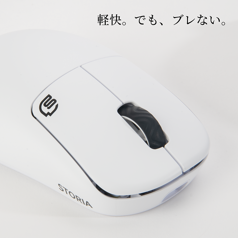 STORIA Gaming Mouse Kikyo White 3