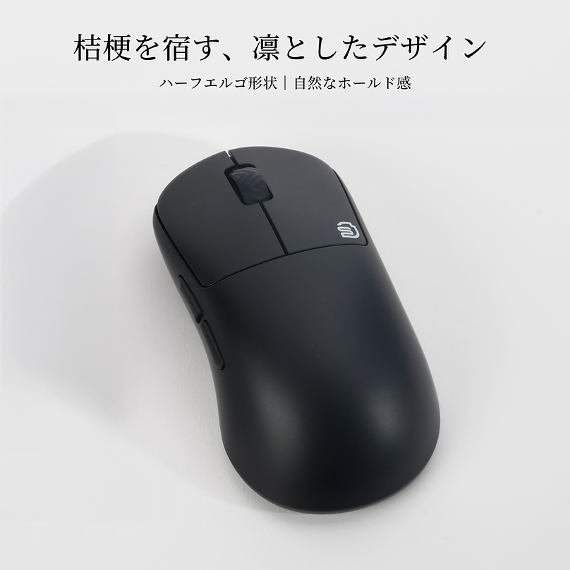 STORIA Gaming Mouse Kikyo Black 2