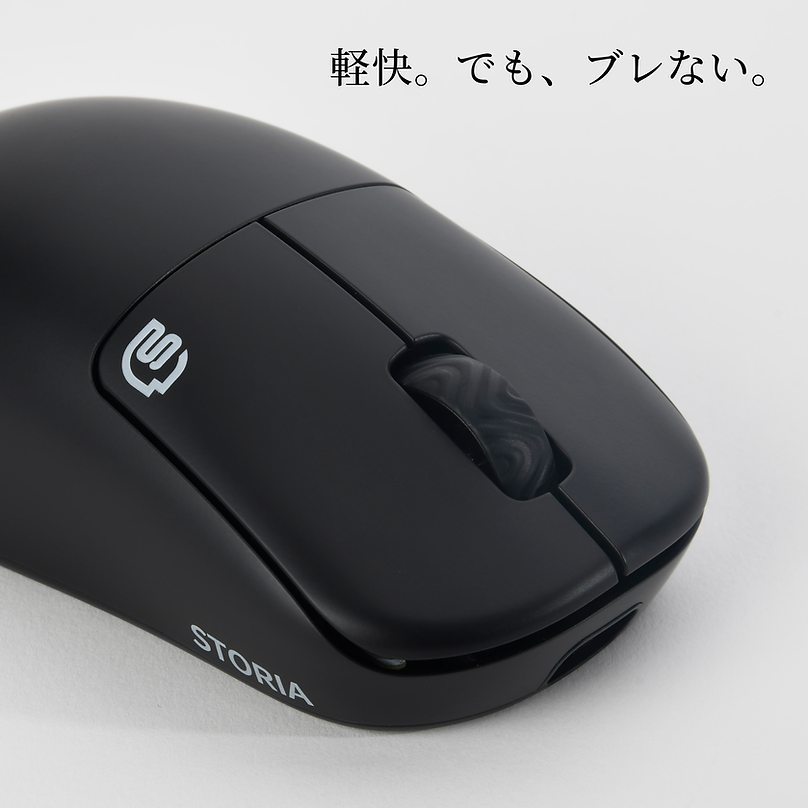 STORIA Gaming Mouse Kikyo Black 3