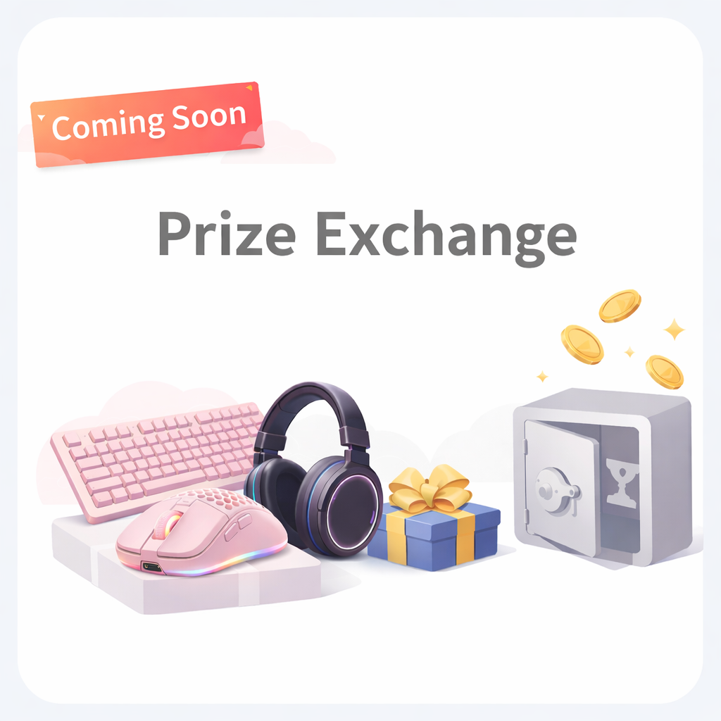 Prize Exchange