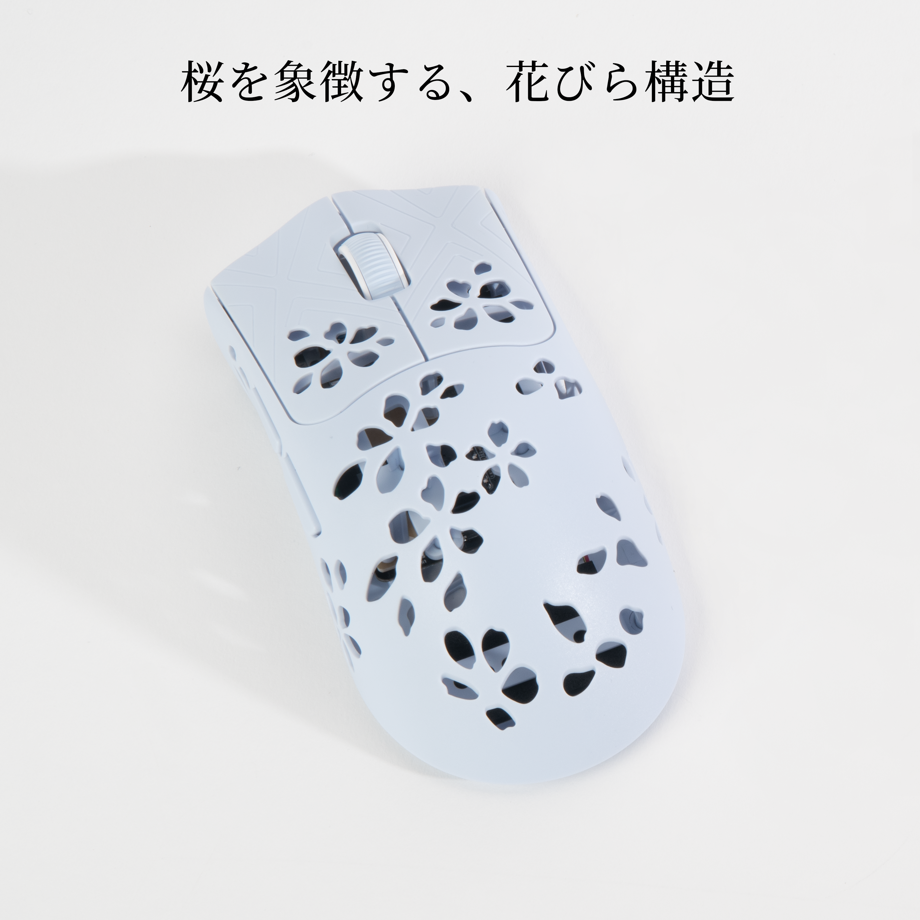 STORIA Gaming Mouse Shion Mist Blue 2