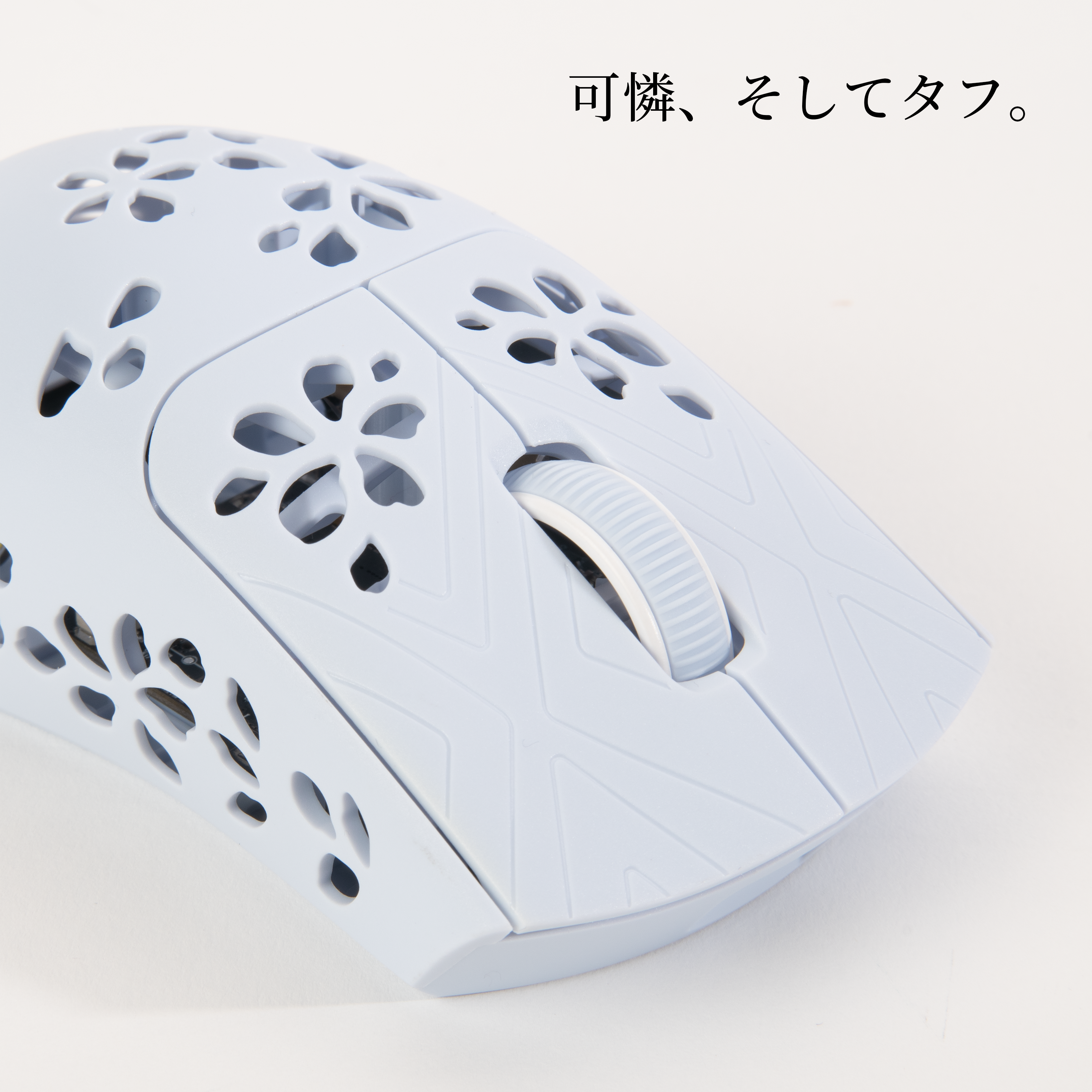 STORIA Gaming Mouse Shion Mist Blue 3