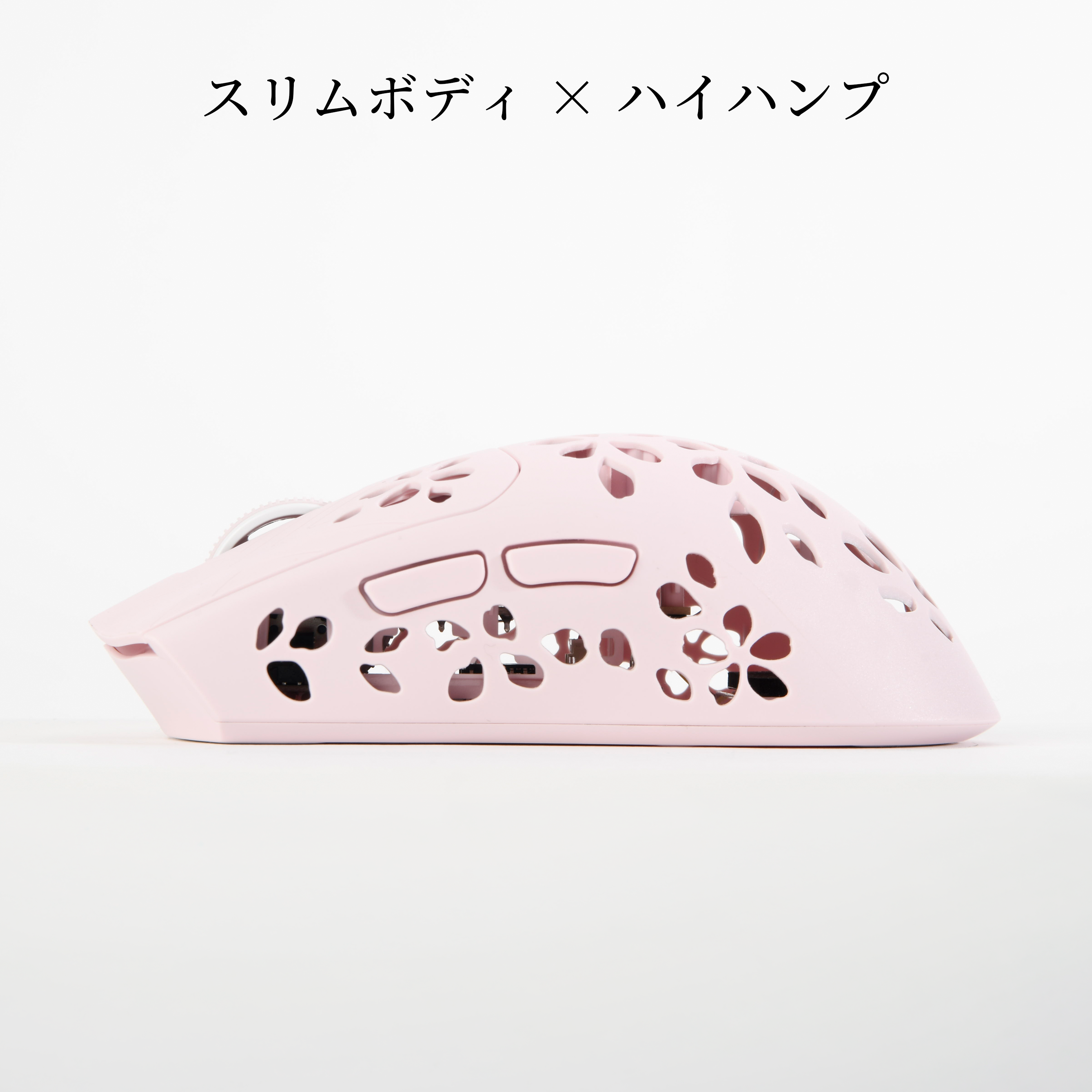 STORIA Gaming Mouse Shion Haze Pink 4