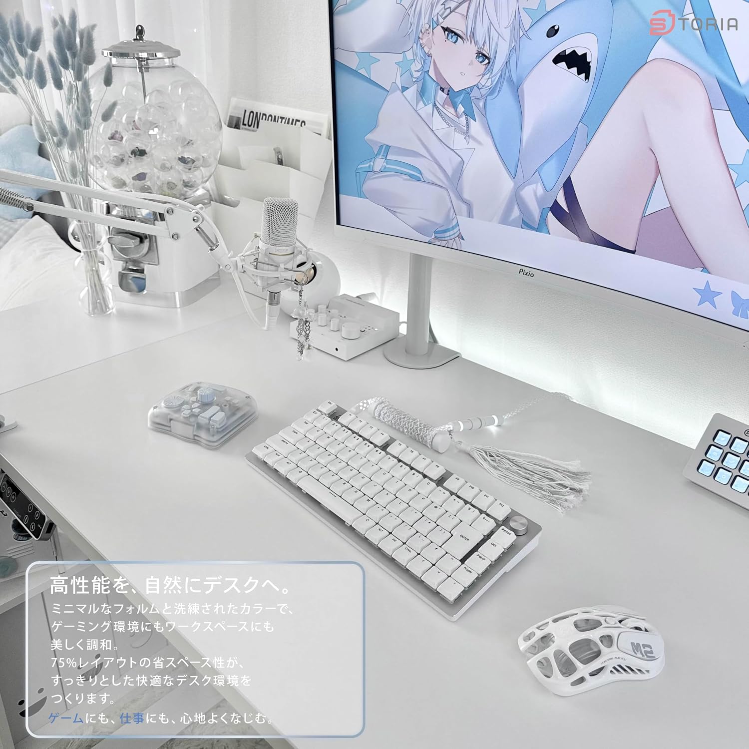 STORIA Gaming Low-profile Keyboard Comet75 White 9