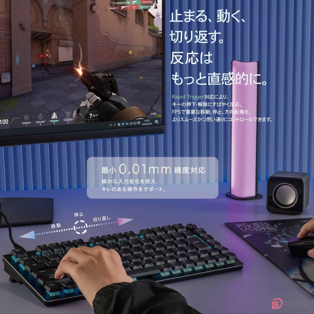STORIA Gaming Low-profile Keyboard Comet75 Black 4