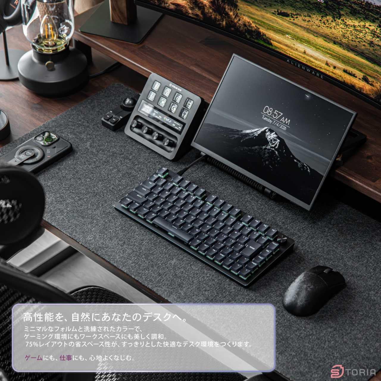 STORIA Gaming Low-profile Keyboard Comet75 Black 10