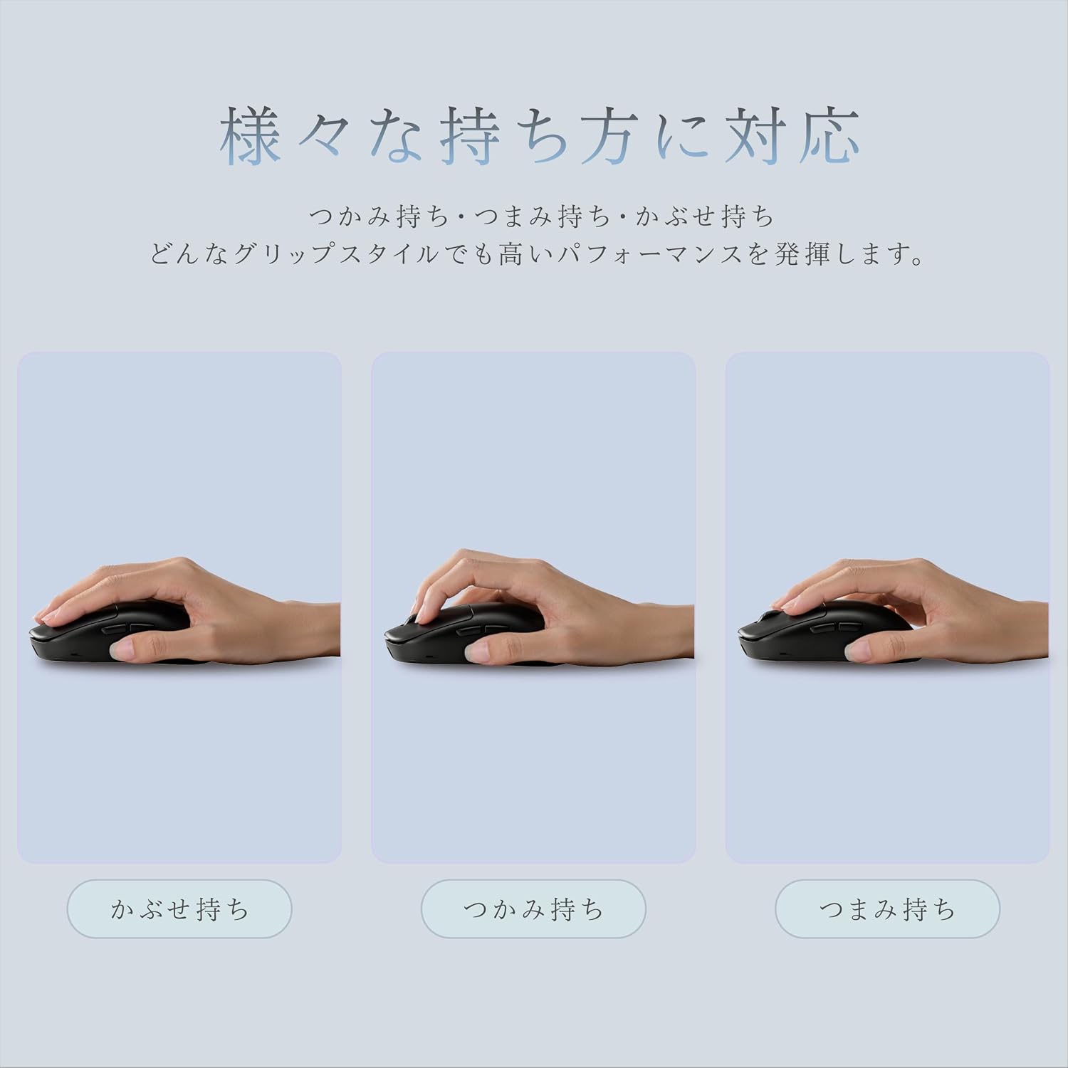 STORIA ゲーミング マウス キキョウ 黒 新品 5