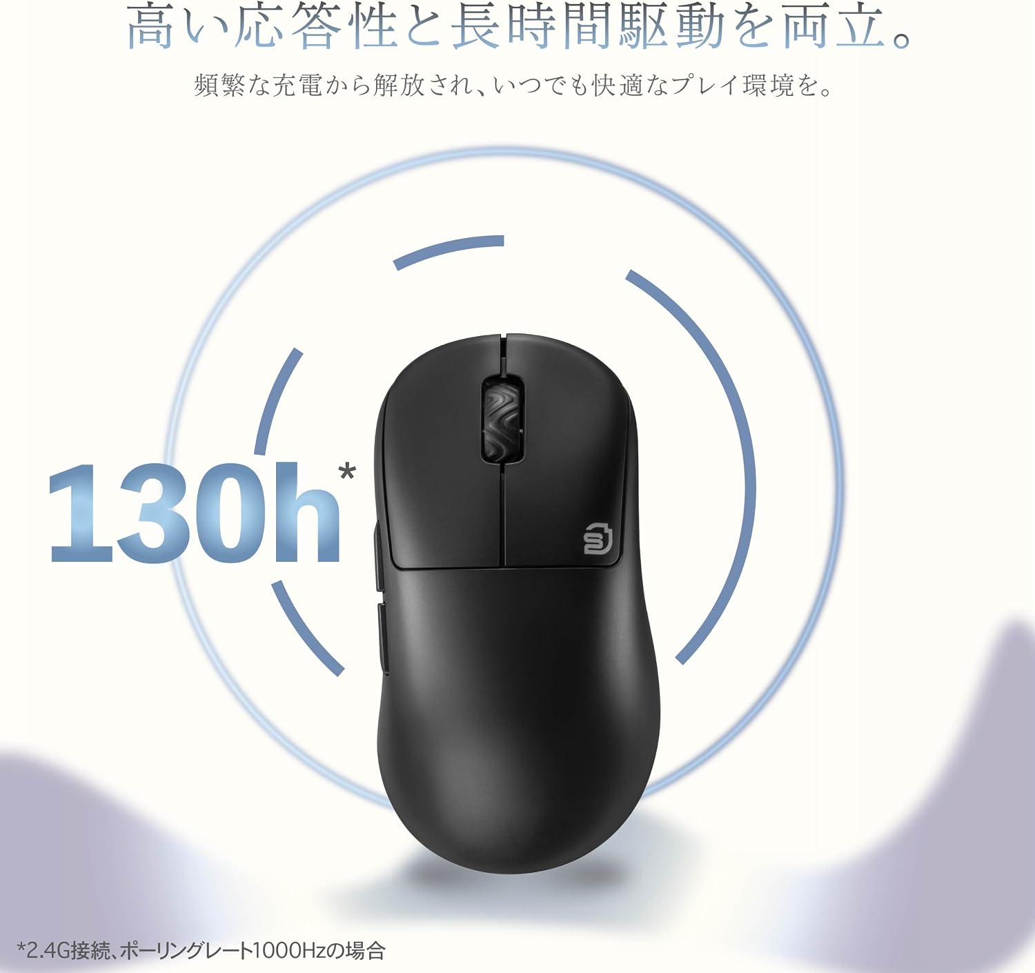 STORIA ゲーミング マウス キキョウ 黒 新品 9