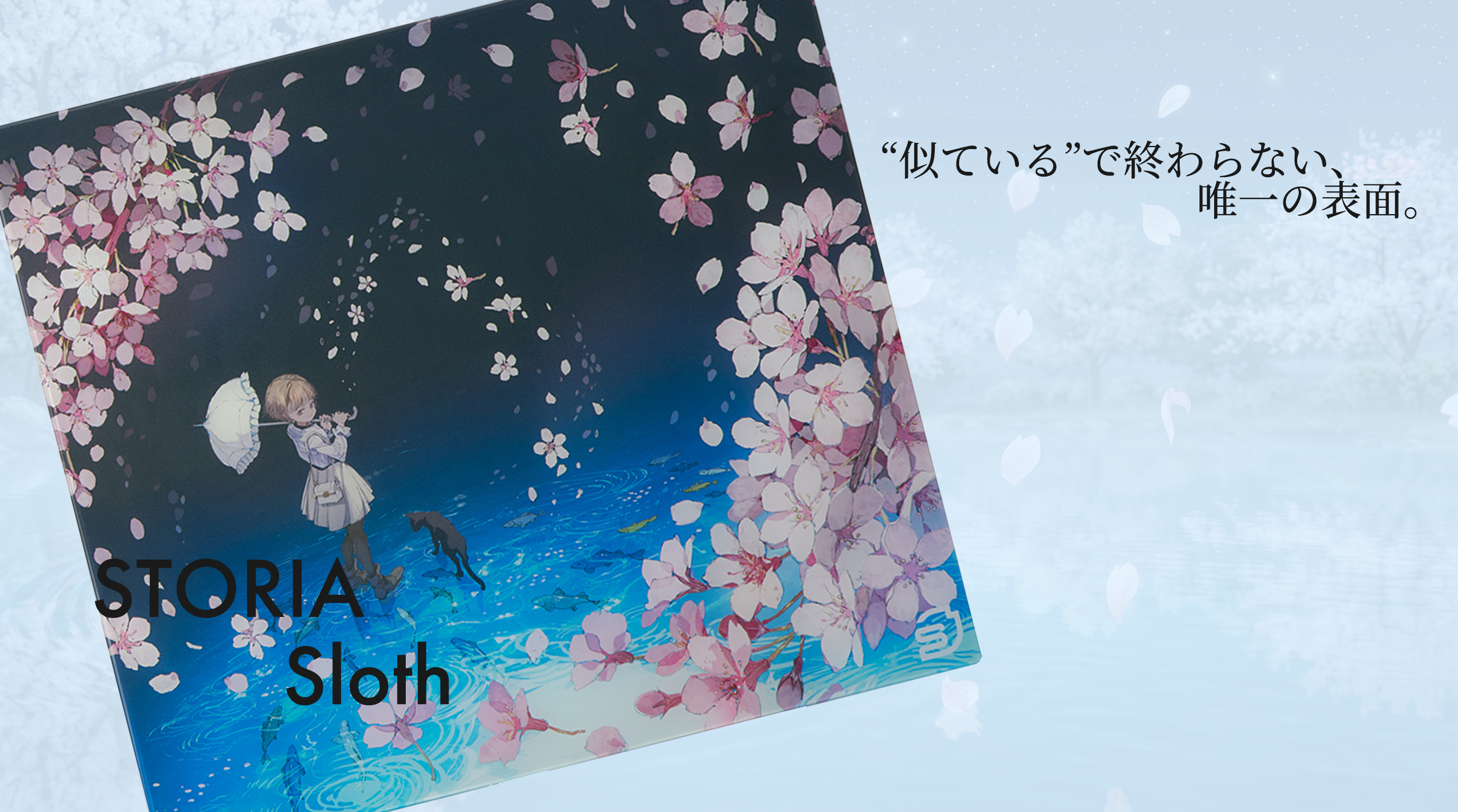 Home hero image 3